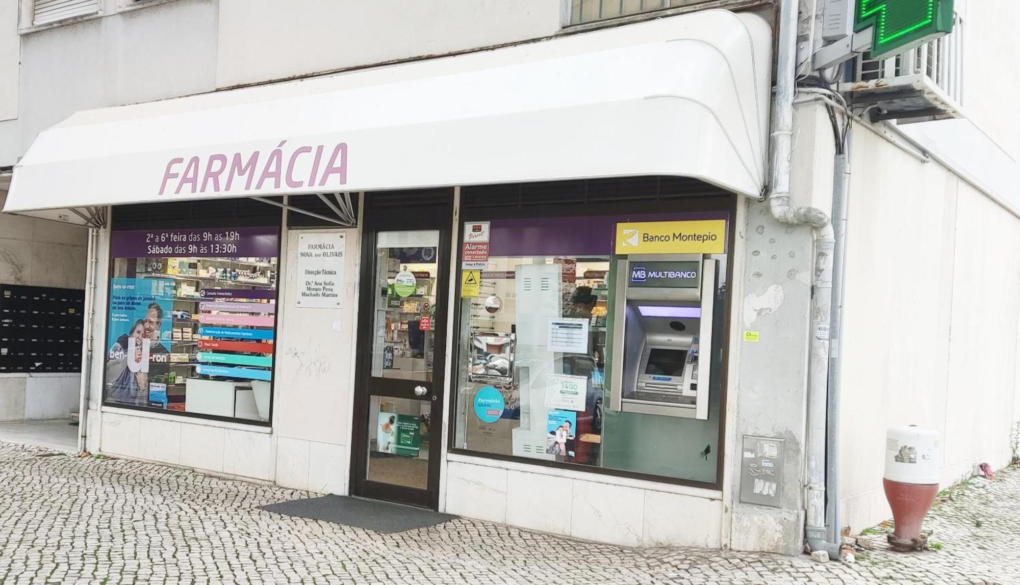Apartment Near Expo Of Lisboa Екстер'єр фото
